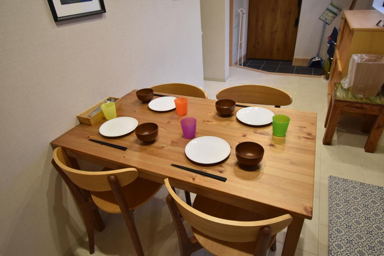 Ielife Resort Higashiyama Kioto Exterior foto